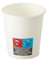 Nupik deSter x Vasos de Cartón Blancos 120ml (4oz) - Pack 50 | Desechables y Reciclables | Para Café, Degustaciones y Bebidas Frías o Calientes | Apto para Hostelería, Catering, Máquinas Expendedora