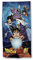 Arlis Drap de Plage ou Drap de Bain Dragon Ball Super (Serviette Dragon Ball Super - a)