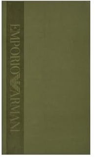 EMPORIO ARMANI Unisex WAFFLE BEACH TOWEL Green One Size