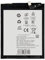 Bateria para BQ Aquaris X - X Pro 3100mAh 11.55WH