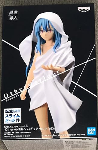 Banpresto - That Time I Got Reincarnated As A Slime - Otherworlder Vol.14 (A: Raphael) Statue
