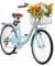 VEVOR Cruiser Fahrrad mit 7 Gängen (Reifendurchmesser 660,4 mm) Beach Fahrrad mit großem Korb & Gepäckträger, Cruiser-Fahrrad mit verstellbarem Sitz, für Radfahren & Trainieren & Einkaufen Blau