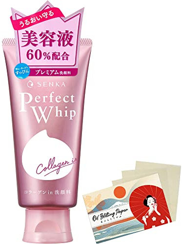 Senka Perfect Whip Collagen in Facial Wash -120g Blotting Paper Set
