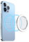 ZUOQIANG Mag Safe Magnetic Ring,Mag safe Sticker For Wireless Charger, Mag Safe Wallet, mag safe pop socket,Movable Phone Holder Base, Light Slim Case Accessories, Matte Clear