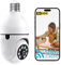 Security Camera with Bulb, 2.4G/5G WiFi Security Cameras, Wireless Outdoor Cameras, 2K Bulb Cameras for Home Security, Motion Detection Alarm, Vision
