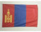 AZ FLAG Bootflagge Mongolei - 45x30 cm - Mongolische Bootsfahne 30 x 45 Cm Marine Flaggen - Flaggen