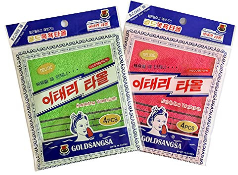 Korean Bath Peeling Waschlappen Körperpeeling Handtuch 8 Stück – Rot 4 Grün 4 kleine Größe GOLDSANGSA