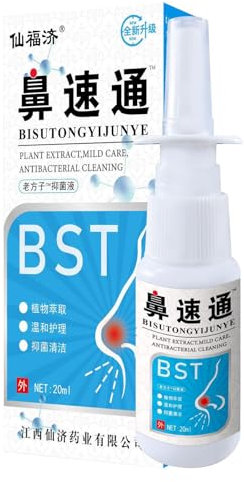 Nasenspray für trockene Nase,20 ml Kräuter-Sinusitis-Spray | Effektive Schlafhilfe, Nasenspray gegen Schnarchen, Schnarchspray, Kräuterschlaf-Anti-Schnarch-Spray, Nasenspray für besseren