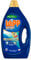 Wipp Express Detergente Líquido Limpio y Liso para lavadora (35 lavados), detergente líquido para lavadora para una limpieza profunda, jabón para ropa
