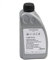Original VW Audi Seat Skoda Haldex-Öl Allrad Getriebe Quattro 4Motion 4x4 Getriebeöl 850ml G060175A2