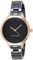 Nine West Women's Bracelet Watch, NW/2225 Grey
