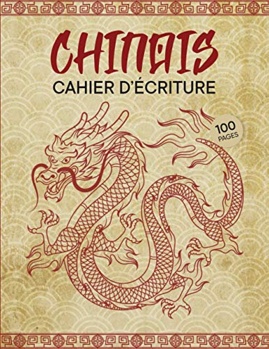 Cahier d'Écriture Chinois: à Carreaux | Cahier Vierge Grand Format Pour Écrire le Chinois (Caractères et Pinyin) | Idéal Pour Apprendre le Chinois ou Mandarin