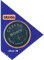 Sony Battery, Lithium (CR-2450), 152822964
