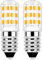 E14 LED Kühlschranklampe Warmweiß, 2.5W E14 Lampe 3000K Ersatz für 25W Kühlschrank Glühbirne 300LM, AC 220-240V, Nicht Dimmbar,Lampe für Dunstabzugshaube, Nähmaschine, Salzlampe, 2er Set (Warmweiß)