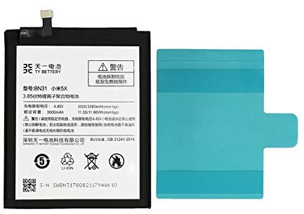 [TY BETTERY] Akku kompatibel mit Xiaomi Mi A1/ 5X/ Note 5A/ Redmi S2 | BN31