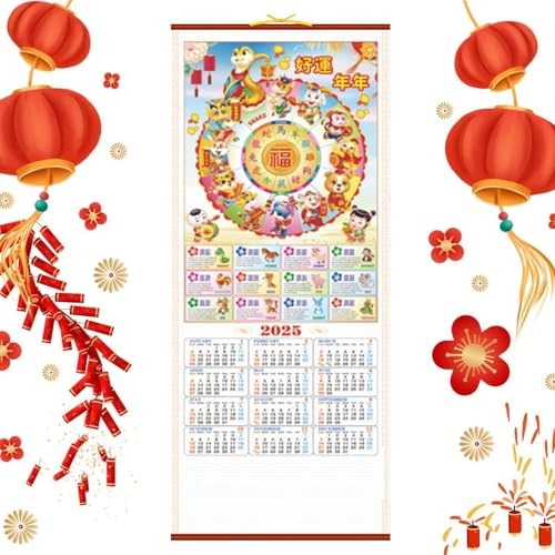 Calendrier chinois 2025, calendrier mural chinois 2025 - serpent annuel,Calendrier mural attrayant de 12, calendrier traditionnel du Nouvel An du serpent pour la maison