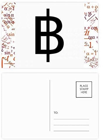 Postkarten-Set mit Währungs-Symbol, thailändische Baht, 20 Stück