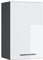 Vicco Hängeschrank Fame-Line, hängender Küchenschrank, Weiß Hochglanz/Anthrazit, 45 cm