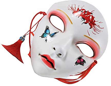 Amosfun Masque japonais Kabuki Kitsune pour cosplay, bal masqué, style chinois, 18,5 x 16,5 cm (UVT03Y63E4IXXK2523E16SW1)