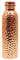 PR INTERNATIONAL Pure Copper Hammered Water Bottle with Lid 900ML