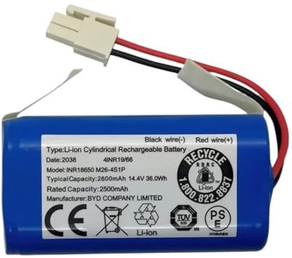 EDUQKWQS Roboter-Staubsauger 18650 Akku 14,8 V 2600 MAh PX-B020 Akku-Netzteil, Kompatibel Mit ILIFE, A9 A7 A4s Pro A4s V7s Plus A6 A8(2600mah)