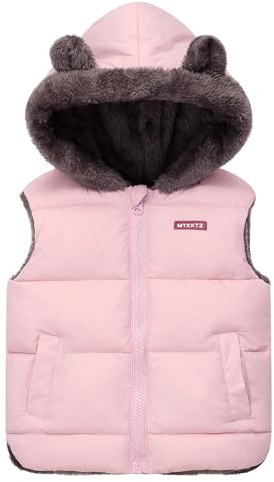 SEAUR Gilet Matelassé Automne/Hiver Enfant Veste en Duvet à Capuche Filles Garçons Doudoune Manteaux Coupe-Vent Gilets sans Manches Chaud pour 2-7 Ans
