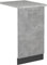 Vicco Tapa del lavavajillas R-Line, Hormigón, 45 cm, ET Mármol