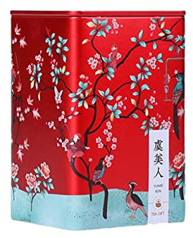 FUPOFUPOM Boîte à thé vintage de style chinois – Boîte hermétique en métal pour thé en vrac, café, collations et cadeaux – env. 8,3 x 7,4 x 12,5 cm