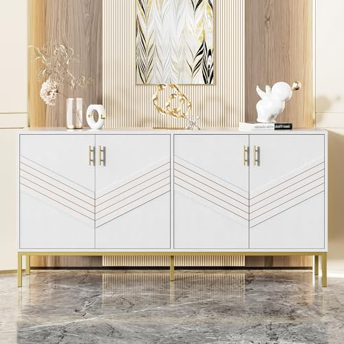 FammyLoft Sideboard Wohnzimmer mit 4 Türen, Wohnzimmerschrank mit Metallbeinen, Esszimmerschrank mit Höhenverstellbare Regale für Wohnzimmer, Esszimmer & Flur, Grifflos, Weiß