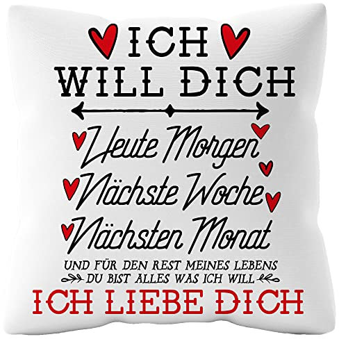 Urhome Kissenbezug mit Spruch Ich Will Dich - 40cm x 40cm Kissen ohne Füllung Dekokissen Weiß Kuschelkissen waschbar Kopfkissen Zierkissen Geschenk zum Geburtstag Valentinstag