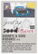 DUSUL Juice Wrld – Goodbye & Good Riddance Album-Poster für Zimmer, ästhetische Wandkunst, 20 x 30 cm