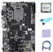 AMIUHOUN Placa base B75 12 PCIE ETH Mining LGA1155 + CPU G630 + cable + cable de red RJ45 + almohadilla térmica