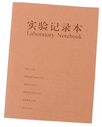 OFFSCH Experimentierbericht Notizbuch aus Kraftpapier für Chemie