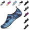 SAGUARO Hommes Femmes Chaussures de Sport Nautique Sport Eté Respirants Antidérapant Séchage Rapide Pour Plage Natation Surf Yoga - Taille 38/39 - Couleur Bleu -