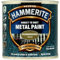 AMK® Hammerite Metal Paint Hammered Gold 250ml Direct To Rust Quick Drying No Primer Or Undercoat Needed Single Coat