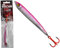 Wild Devil Baits Sea Pilk Pilker Meeresköder Ostsee Nordsee Norwegen Köder Angelköder (100g, UV Pink)