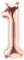 North Star Pallone Foil 16-40 cm Rose Gold, Gold, 5NS01364-01