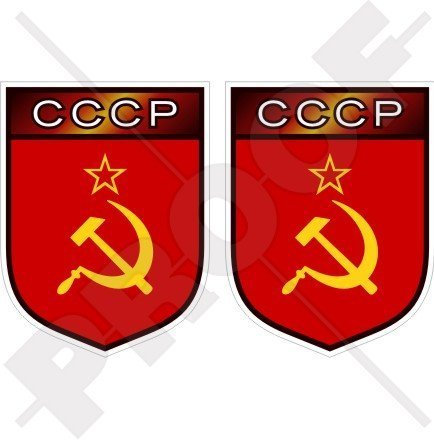 SOWJETUNION Russland USSR CCCP Schild 75mm Auto & Motorrad Aufkleber, x2 Vinyl Stickers