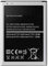 Todobarato24h Bateria Compatible con Samsung Galaxy S4 Mini I9190 i9192 i9195 Compatible con Samsung EB-B500BEBECWW 1900 mah