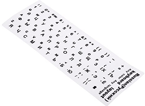 PATIKIL Russian Keyboard Layout Stickers, 2 Pack Universal Keyboard Replacement Cover for Notebook Desktop Computer Keyboards, White Background Black Lettering