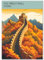 Happymotive Städteposter | China Retro Poster Vintage | Schlafzimmer Deko Bild im Hochformat | Bilder Wohnzimmer | Kunstdrucke in A2 40x60, A3 30x40, A4 20x30 300g Papier ohne Rahmen