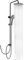 OFFO Ensemble de Douche, Colonne de Douche Noir sans Robinetterie,25cm Pommeau de Douche Pluie Ronde, Avec Tuyau Douche 1,6m et Barre de Douche Réglable en Hauteur