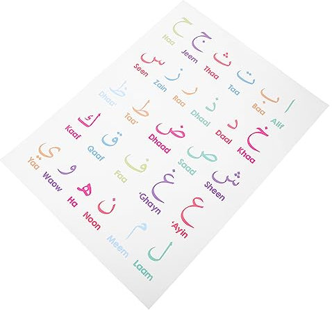 OUNONA Arabisches Alphabet-wandposter Für Junge Mädchen Vorschul-lernen Pädagogisches Poster Mit Klarem Druck Helle Farben Baumwolle Und Leinen Reißfest