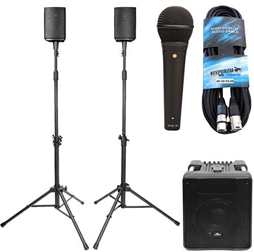 Vyrve MIZAR Kompakt-PA-System + Rode M1 Mikrofon + keepdrum Kabel 6m
