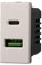 Serie Civile Compatibile Con Bticino Axolute (Presa Caricatore USB C + USB-A 3.1A, Bianco)