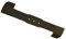 aftermarket Bosch Rotak 36 Lame de coupe pour tondeuse à gazon 36 cm