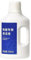 AGFQGLDPO Liquide de Nettoyage 500 ML, Compatible avec Les aspirateurs Dreame H12 Pro/H13Pro/H12 Dual/H11/H11Max/H14 Pro/H20 Ultra/H30 Ultra L, pièces et Accessoires(1pcs)