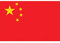TrendClub100® Fahne Flagge „Volksrepublik China People's Republic of China PRC CN“ - 150x90 cm / 90x150cm