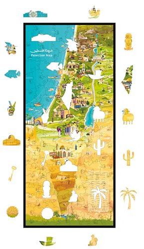 JIGJUNG Palestine Map Wooden Jigsaw Puzzle – 115 Unique Animal & Symbol Pieces, 22.5x50cm, Wood, Educational & Decorative Puzzle, Wall Art for Adults & Kids