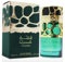 Edp QIMMAH 100 ml ein echter VIP für Damen, arabischer Duft von Dubai, für Mädchen, Charmantes Eau de Parfum Orientalisch